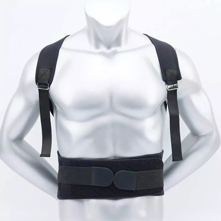 I-Adjustable Posture Corrector Braces kunye neNkxaso